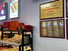 -生活林(河北路店)