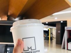 -麦隆咖啡(北大店)