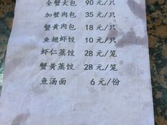 -洪祥大酒店(大庆东路店)