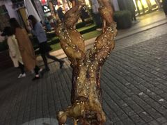 -型男美蛙烤牛蛙(南长街店)