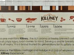 -Killiney Kopitiam(基利尼路67号店)