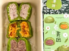 -蜜思琪蛋糕(民生路店)