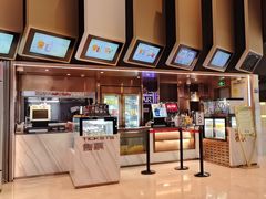 -万象影城(杭州萧山万象汇店)