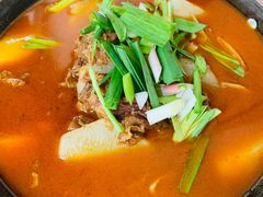 -阿木怪味牛骨头