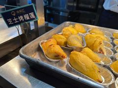 -渔舶汇蒸汽活海鲜·榴莲自助(领展中心城店)