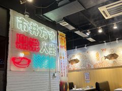 -京门活鱼馆·鱼火锅(百子湾（原红庙）店)