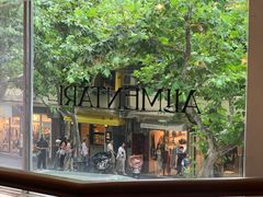 -Alimentari早午餐(安福路店)