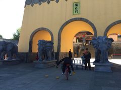 -天龙八部武侠城