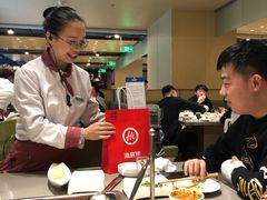 -海底捞火锅(杭州萧山宝龙广场店)