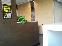-麦当劳(展览路店)