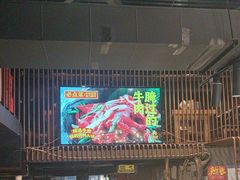-KAOKAO烤烤·丹东海鲜烧烤(望京店)