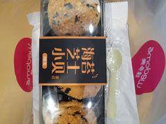 -味多美(民星路店)
