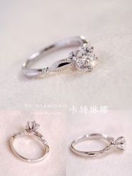 -VE DIAMOND·天然&培育钻石定制