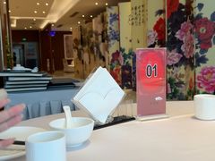 -松鹤楼(狮山永利广场店)