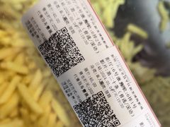 -大地院线珠江摩尔店(CL全景超级影院)