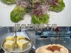 -艳阳天·非遗楚菜(武汉客厅店)