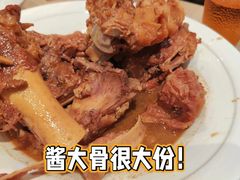 -大师兄·手工面·西北菜(美的悦然广场店)