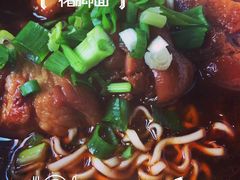 -自贡好吃客(科华店)