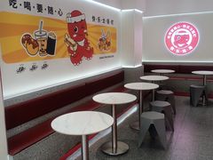 -太阪町(香洲百货店)