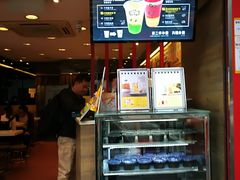 -许留山(上海街店)