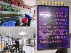 -蟹道河蟹大米商行