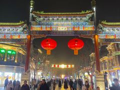 -天福号(前门店)