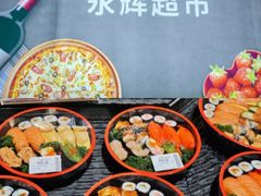 -中贸广场