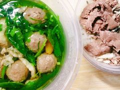 -金粿粿·牛肉粿