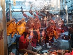 -陈光记烧腊店(罗保博士街店)