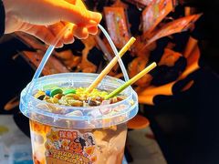 -探鱼·鲜青椒爽麻烤鱼(正佳广场店)