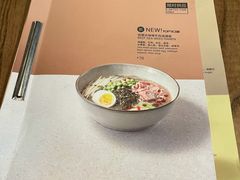 -Wagas沃歌斯(北京君太百货店)