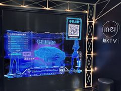 -魅KTV·AI辅唱(簋街店)