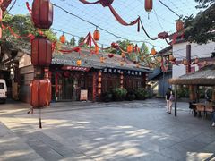 -乡党臊子面(丰庆公园店)