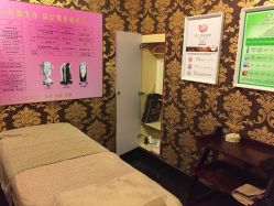 -莎蔓莉莎美容会所