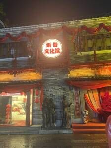 -东涌水乡风情街