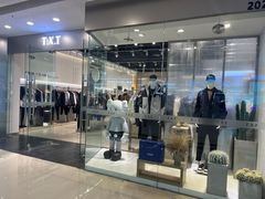 -万达广场(大明宫店)