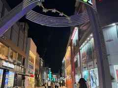 -七星路步行街