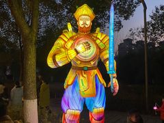 -武汉园博园(武汉自然博物馆)
