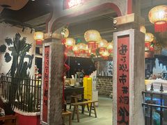 -周小明火锅(黑金冠社区店)