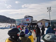 -辽阳弓长岭温泉滑雪场