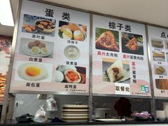 -阊门姚记豆浆(旧学前直营店)