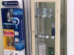 -雅德嘉口腔·咬合重建中心(时雨园店)