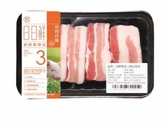 -盒马鲜生(枣园路店)