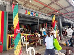 -Jonah's Fruit Shake & Snack Bar