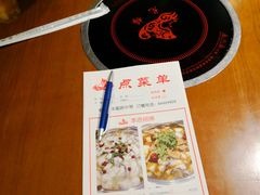 -龙梅肥肠鱼(明瓦廊店)