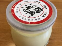-鴻瑞興面馆(保利时光里店)