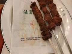 -鸿宾楼(展览馆路店)