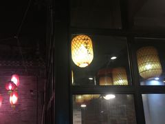 大堂-醉长安(南门总店)