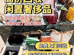 -万隆广场(昆仑大街店)