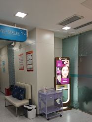 -重庆星宸整形美容医院
